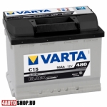  VARTA Аккумулятор Black Dynamic C15 56А/ч (2шт.)